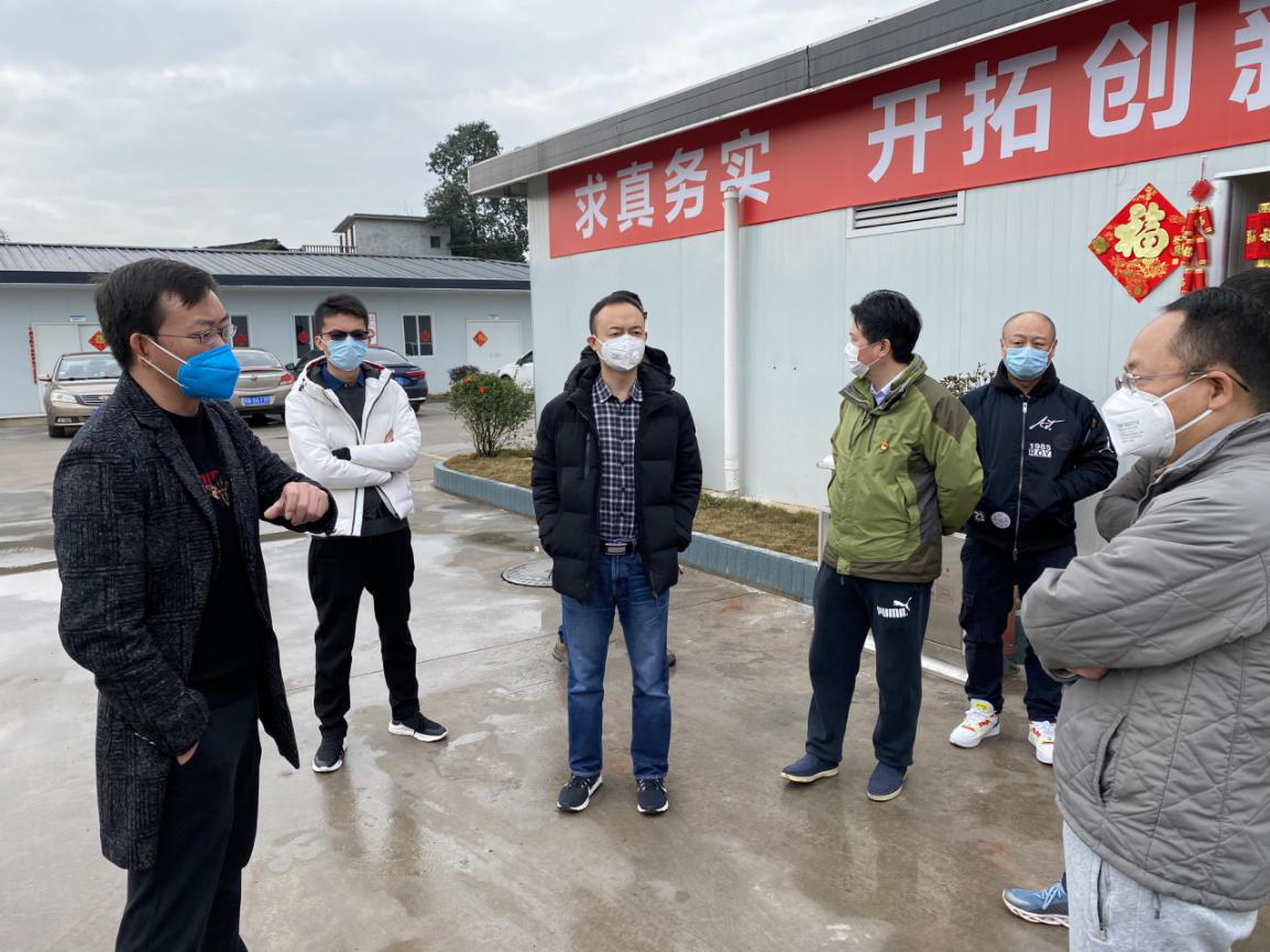 公司黨委委員、副總經(jīng)理尹山赴成樂(lè )2分部樂(lè )山工區檢查指導疫情防控和復工準備工作