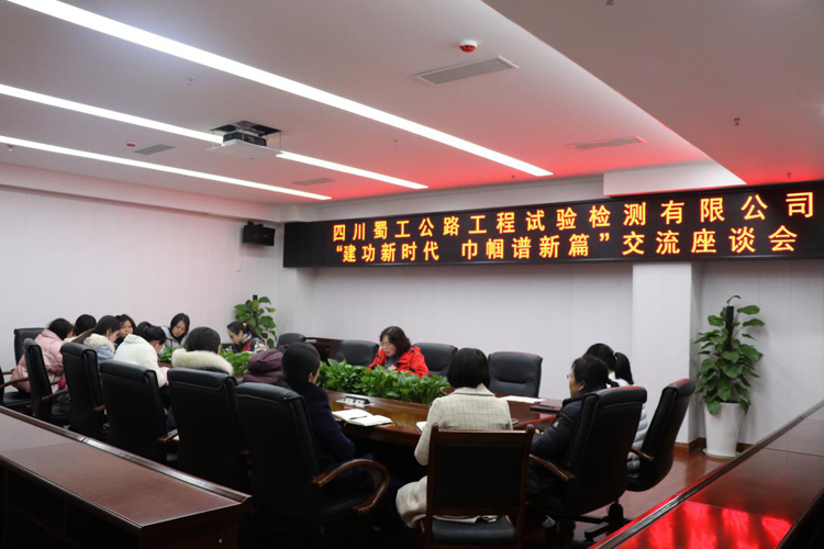聚焦“我為群眾辦實(shí)事”——關(guān)愛(ài)女職工，“娘家人”在行動(dòng)